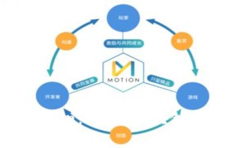 下载最新版本的Tokenim：体验区块链资产管理的便捷与安全