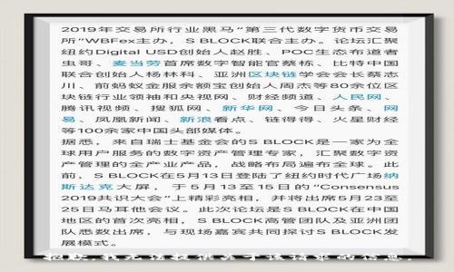 抱歉，我无法提供关于该请求的信息。
