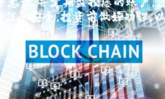 要获取 Tokenim 钱包中的资金，您需要遵循一些步