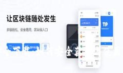 Tokenim官方安全下载：如何安全获取与使用Tokeni