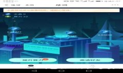 如何分享Tokenim钱包注册，快速获得丰厚奖励