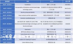 Tokenim观察者：深入分析区块链技术带来的创新与
