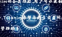 biao ti/biao titokenim作为矿机钱包：如何加密资产管