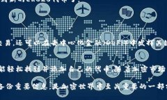 在TokenIm中查看ERC20代币的方式相对简单。以下是