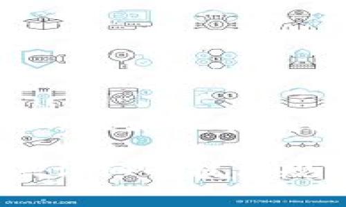 Tokenim的具体限制通常取决于其平台的规定和使用条款。这可能包括每个请求或会话中的最大字符数限制、每天或每月的调用频率限制，以及与不同级别的服务套餐相关的其他限制。

为了获得最新和准确的信息，建议查看Tokenim的官方网站或开发者文档，那里通常会提供详细的技术规格和使用限制。如果您有特定的功能或限制方面的问题，我也可以为您提供更详细的信息。