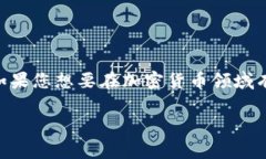 是的，Tokenim钱包可以在电脑上使用。Tokenim通常提