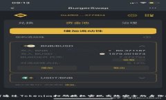 如何通过Tokenim扫码授权实现高效安全的身份验证