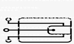 要查询 Tokenim 钱包地址，您可以访问 Tokenim 的官