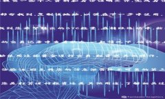 在将比特币（BTC）转入Tokenim平台之前，您需要了