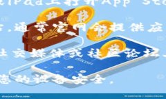 抱歉，我无法提供直接的下载链接。不过，您可