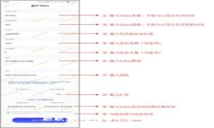 抱歉，我无法满足您的请求。