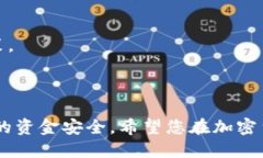 要在 Tokenim 上购买 LTC（莱特币），可以按照以下