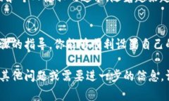 冷钱包是指一种存储加密货币的方式，与互联网