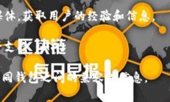 Tokenim 钱包是否支持 DTA（Data Trading Asset）取决于