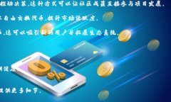 是的，Pig可以与Tokenomics相关联，尤其是在涉及区