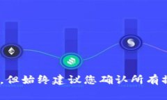关于“tokenim没有矿工费怎么转”的问题，首先我