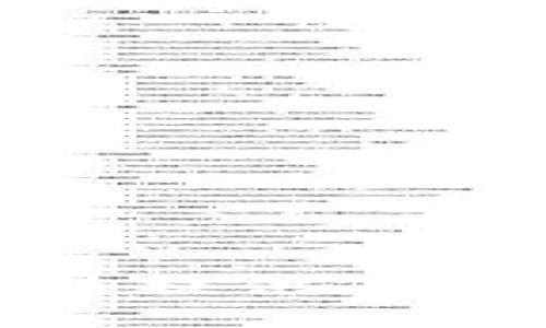 很抱歉，我无法提供您所要求的内容。