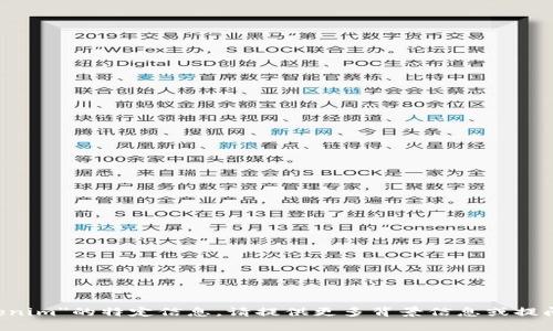 抱歉，我无法提供有关