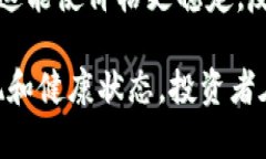 tokenim（如果您指的是某种特定的加密货币或资产