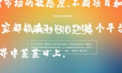   如何提升您的项目在TokenIM上的收录与logo展示