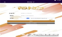 如何进行Tokenim钱包安全自测，确保您的数字资产