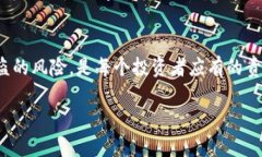 如果您的Tokenim或其他加密资产被盗并已立案，是