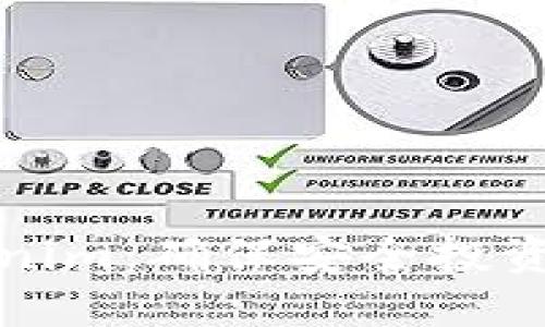 如何识别正版Tokenim：确保安全投资与智能合约的信任