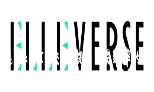 如何加速TokenIM交易：提升交易效率的有效策略