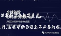 将Tokenim转入EOS涉及几个步骤。下面是详细的步骤