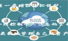 通过Tokenim钱包，你通常无法直接找到对方的身份