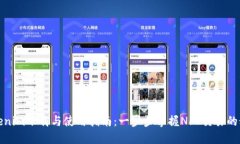 Tokenim下载与使用指南：一步步掌握NFT交易的秘密