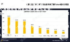 在使用TokenIM时，您可以通过私钥导回资产。以下