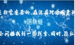 在区块链的世界中，Tokenim 地址（通常指的是加密