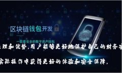 Tokenim离线签名是指在区块链或加密货币领域中，