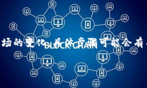 将Tokenim转移到OKEx平台的步骤大致如下。请注意，根据加密货币市场的变化，具体步骤可能会有不同，因此在进行任何交易或转移之前，请确保您已经了解最新的信息。

### 如何将Tokenim转移到OKEx平台：详细指南