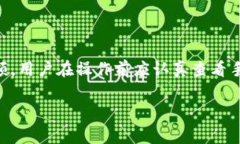 关于Tokenim钱包在进行转账时是否需要手续费的问