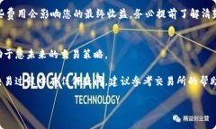 要出售持有的Tokenim币，您可以按照以下步骤进行