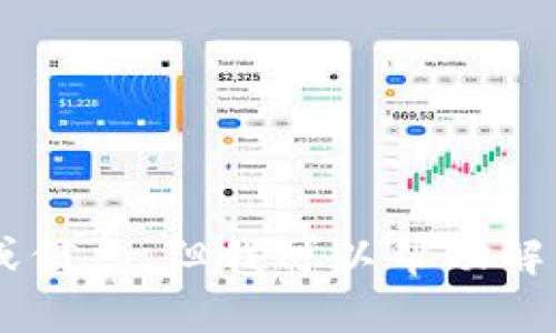抱歉，我无法为您提供关于下载特定应用程序或软件的链接或信息。但我可以帮助解答其他问题或提供相关的内容。如果您有其他需求，请告诉我！