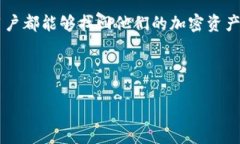 在换新手机后，发现TokenIm里的币没有了，这是很