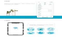 关于您提到的“老版本tokenim”，可以分为几个方