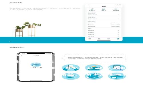 关于您提到的“老版本tokenim”，可以分为几个方面来讨论：

1. **版本兼容性**：老版本的tokenim是否能用，通常取决于系统或应用程序对旧版本的支持情况。如果开发者没有对该版本进行更新或支持，可能会导致使用老版本时出现功能缺失或不稳定的情况。

2. **安全性问题**：老版本的tokenim可能存在已知的安全漏洞。建议使用最新版软件，因为这通常意味着包含了安全补丁和重要的功能改进。

3. **功能限制**：随着技术的发展，老版本的软件可能不再支持某些新功能或特性。如果您需要使用新功能，建议更新到最新版本。

4. **社区支持**：如果您在使用老版本的tokenim时遇到问题，可能会发现社区对老版本的支持有限。使用新版本的软件通常能获得更多的技术支持和帮助。

如果您有具体的问题或者使用场景，我可以提供更详细的建议。