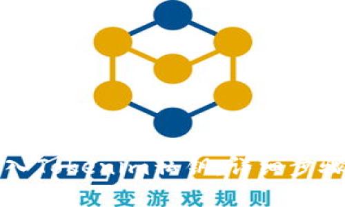 如何安全导入Tokenim私钥：详细步骤与最佳实践