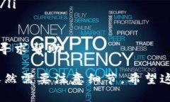 要提现到Tokenim，首先确保你已经拥有一个Tokeni