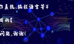 看起来您提到的是有关“tokenim”的安装问题，但