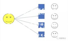  以太坊钱包TokenIM 1.0：轻松管理你的数字资产，