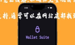 要注销Tokenim账号，您可以按照以下步骤进行操作