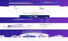 Tokenim 币安 DEX 交易所：彻底改变加密货币交易的
