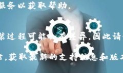 要在苹果电脑上下载和安装 Tokenim（也许你是指