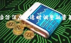关于Tokenim是否受到监管影响的问题，我们需要从