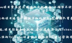 在许多国家和地区，Tokenim（或任何加密货币相关